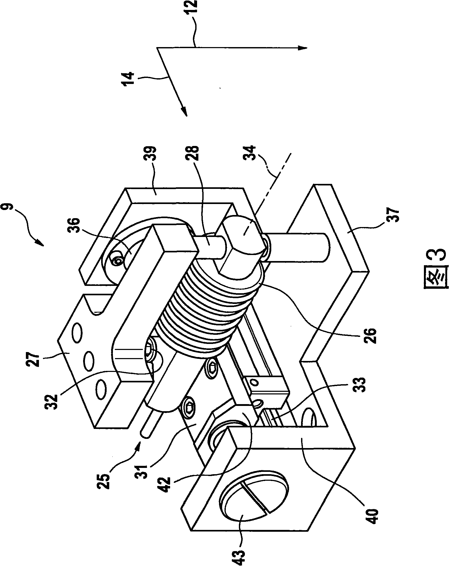 System for monitoring a number of different parameters of a patient in a bed