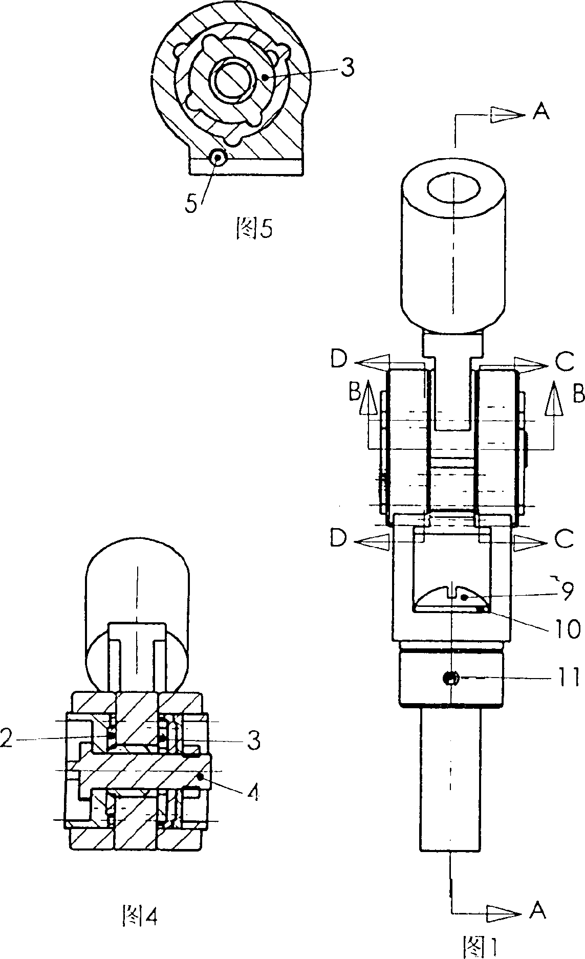 Biological modeling articulation structure of human phantom and usage