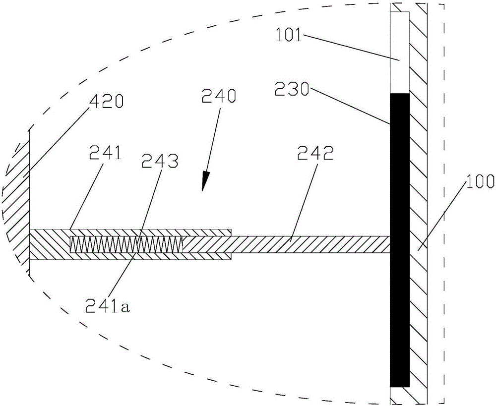 Screening device for mining solid waste