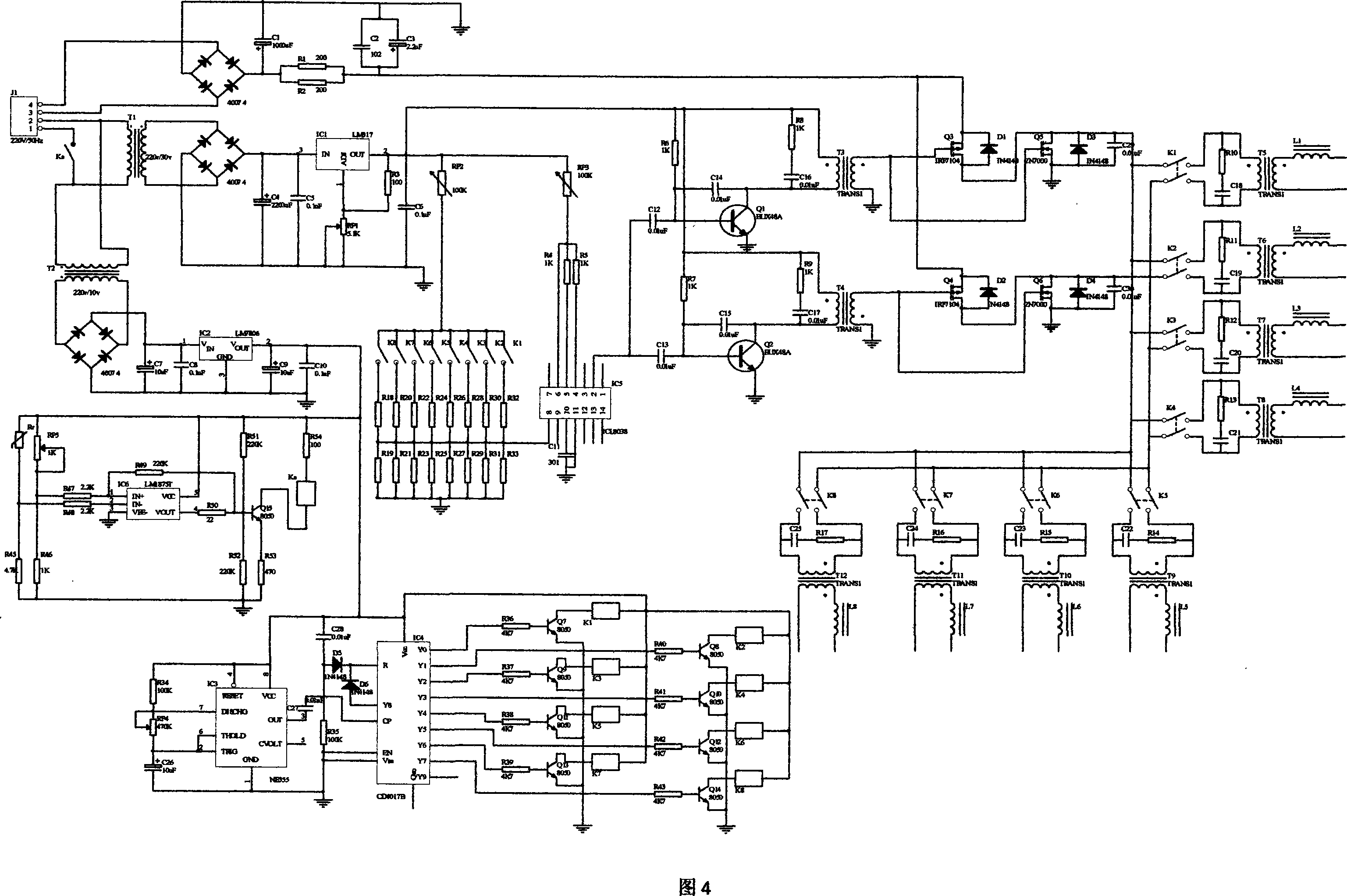 Eight-frequency ultrasonic wave apocynum degumming device