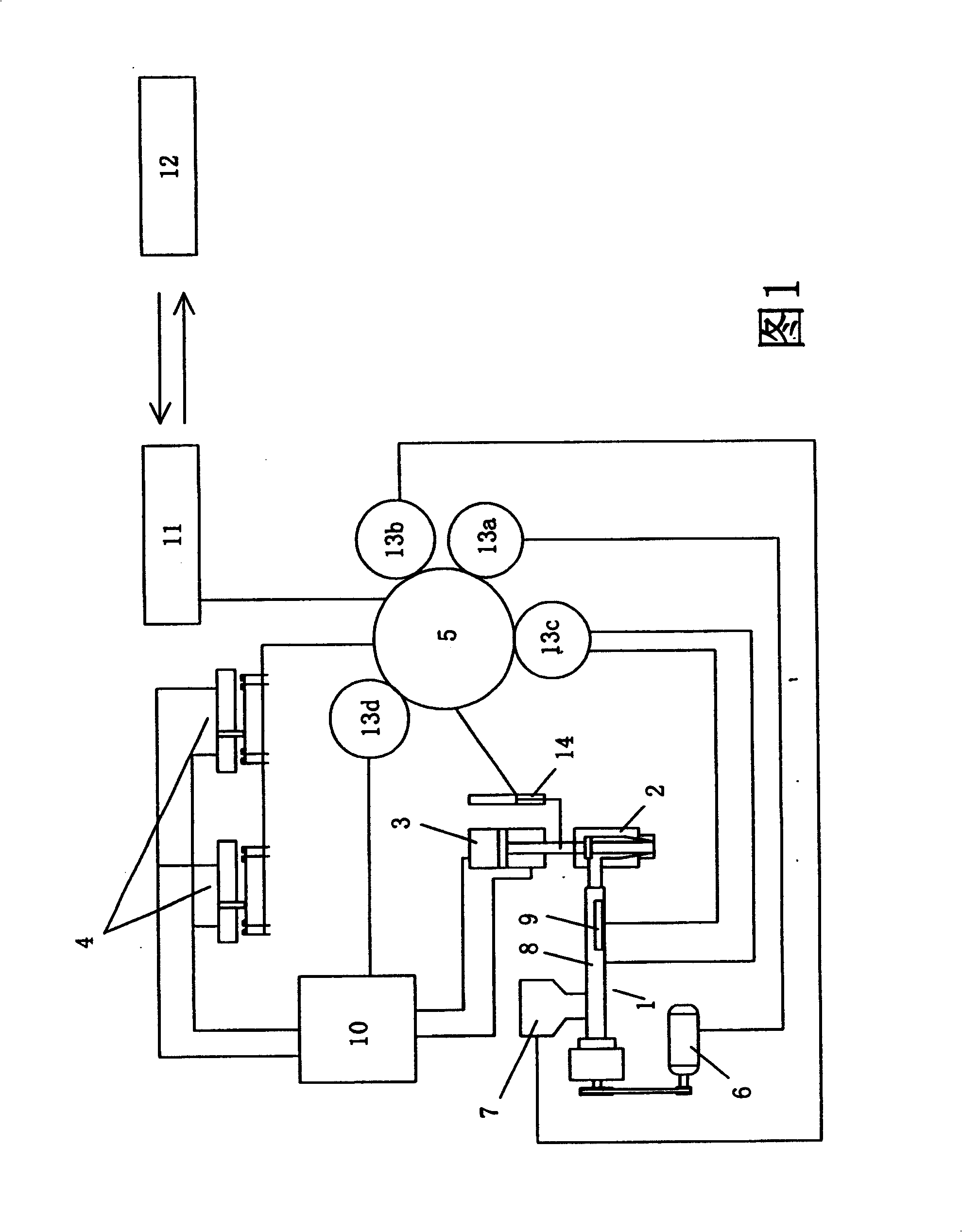 Intelligent network bottle blowing machine