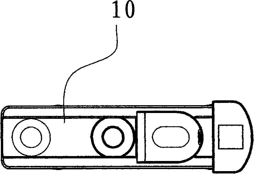 Orientation slide-support for casement window