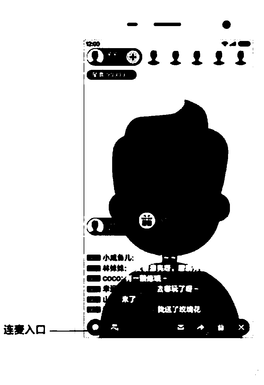 Method and device for connecting microphones in live broadcast, anchor client and user client