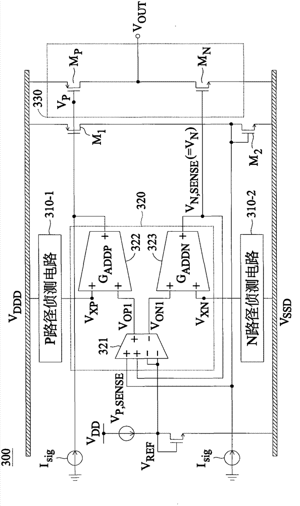 Amplifier circuit