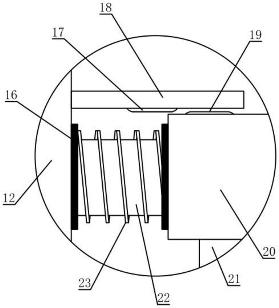 High-definition full-color LED display screen for conference system and using method of high-definition full-color LED display screen