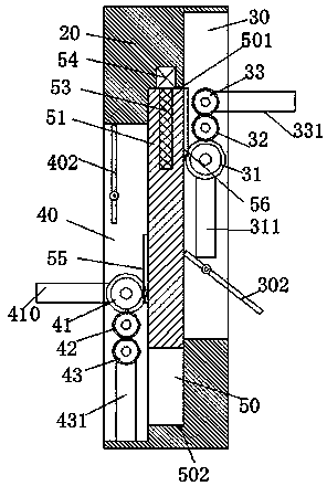 A water-soluble particle mixing and stirring equipment