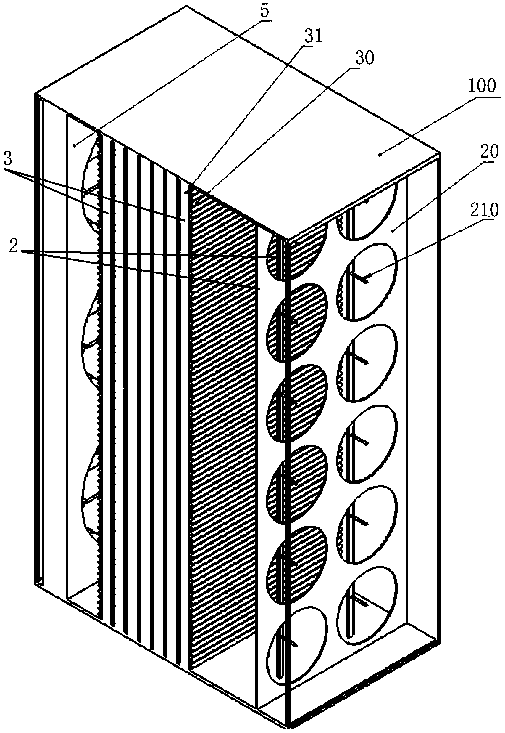 Air purification device