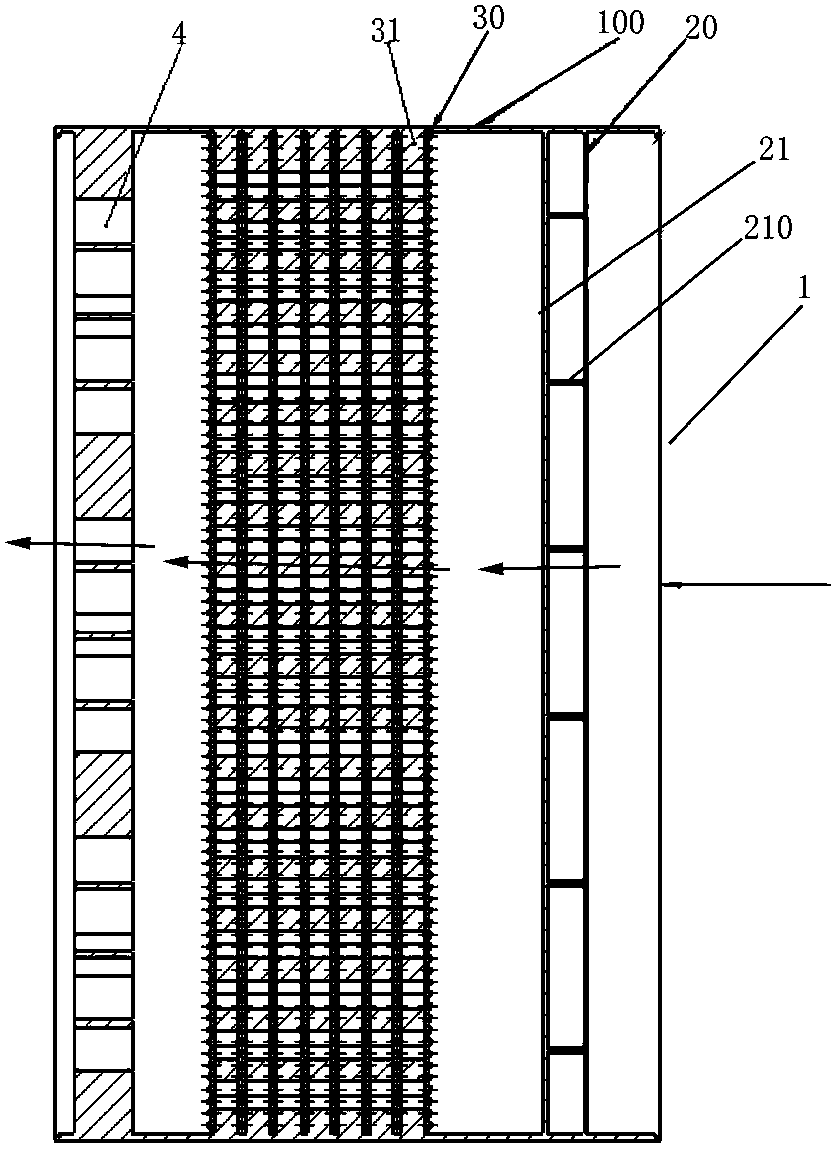 Air purification device