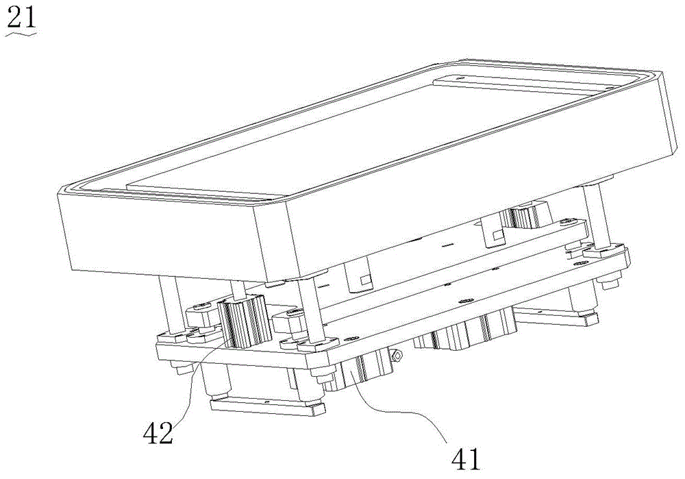 Laminating equipment