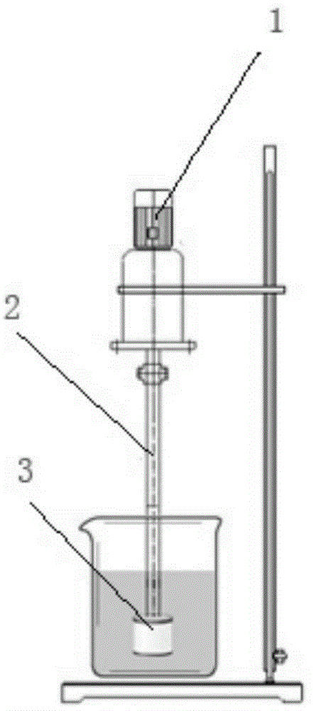 Rotational detachable film solid phase micro extraction device