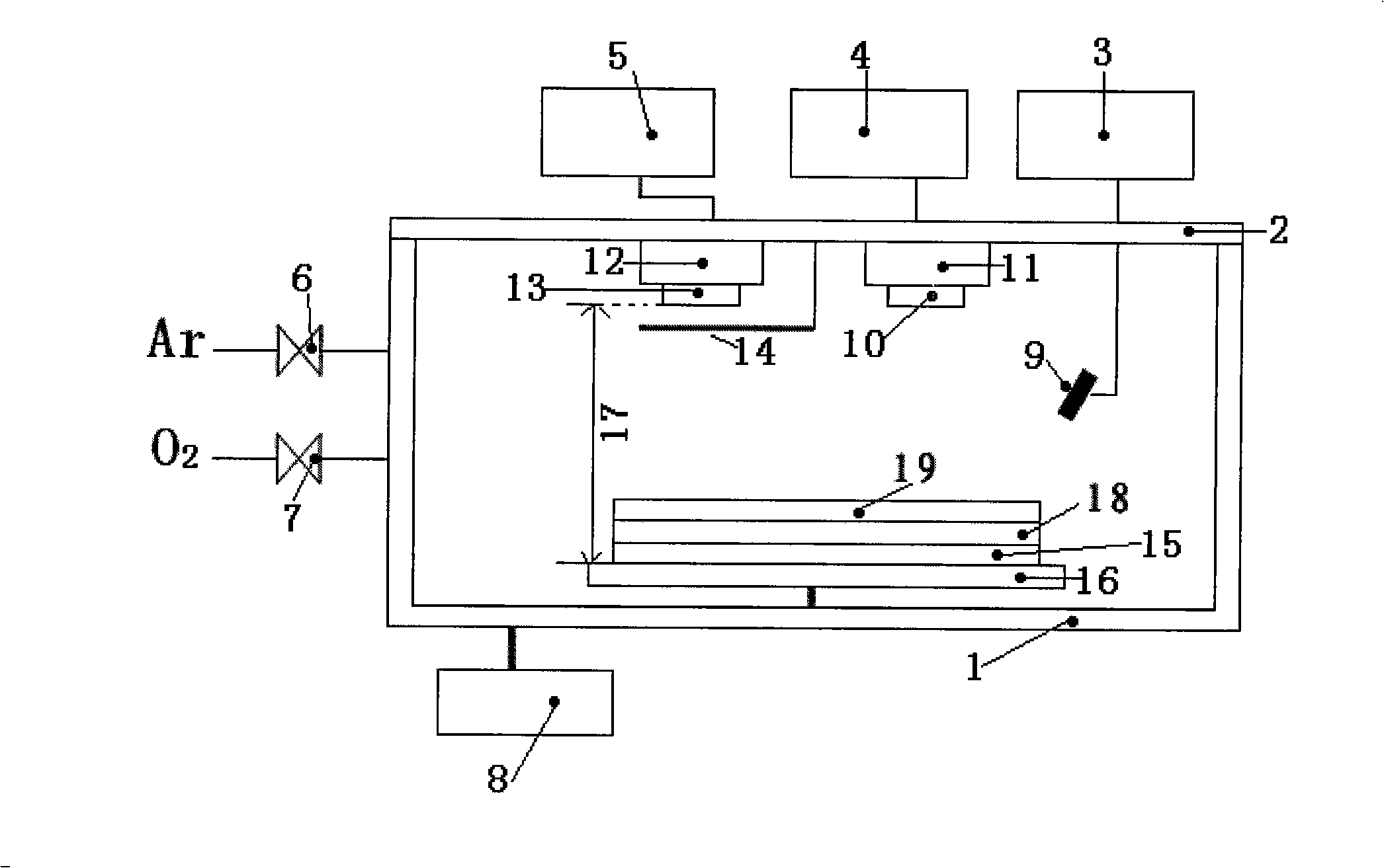 Method for sputtering and depositing tin indium oxide transparent electroconductive film on flexible substrate at room temperature