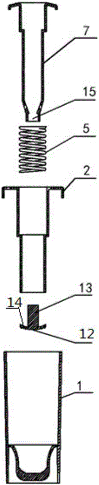 Disposable quantitative sampling box