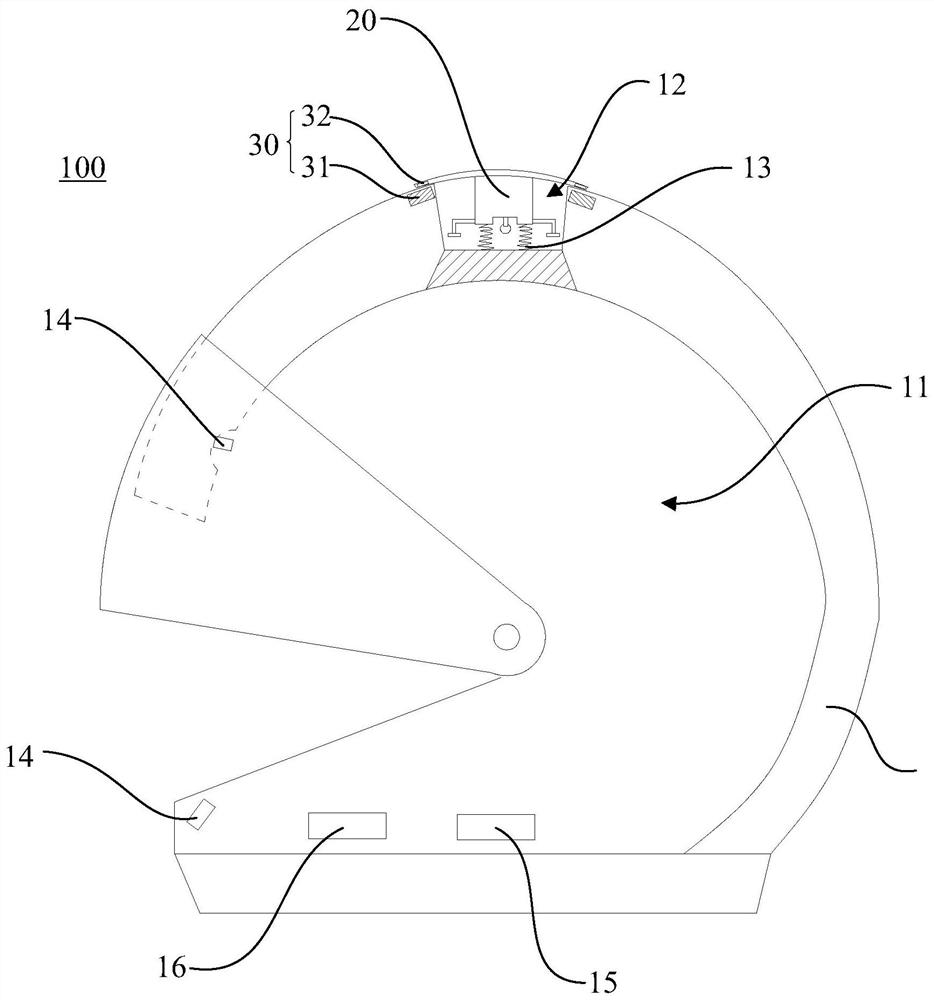 Intelligent helmet, help seeking system and control method of intelligent helmet