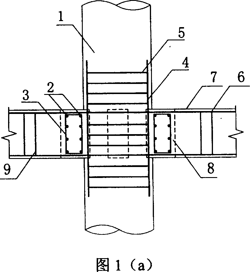 Connection structure of connection of floor beam and steel pipe concrece pole and construction method thereof