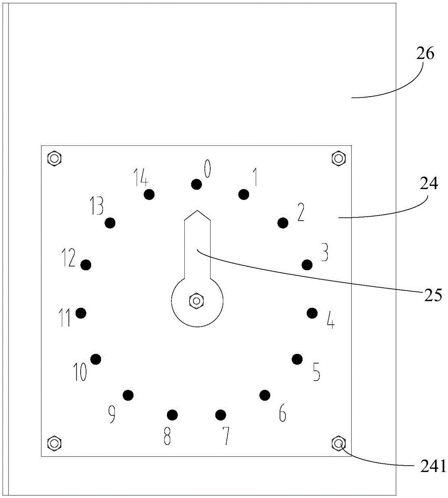 Anchor chain length indicating device