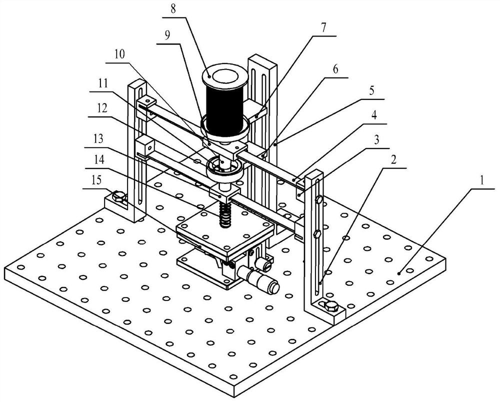 A wide-band low-frequency vibration energy harvesting device