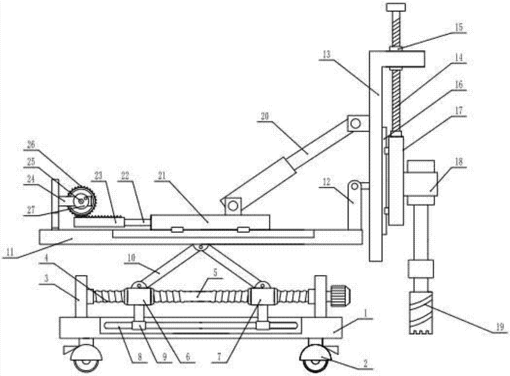 Gear adjustable type multidimensional drilling device for mining