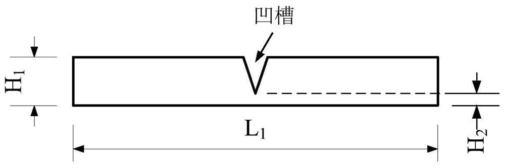 Foldable PP cellular board, preparation method thereof and trunk carpet comprising foldable PP cellular board