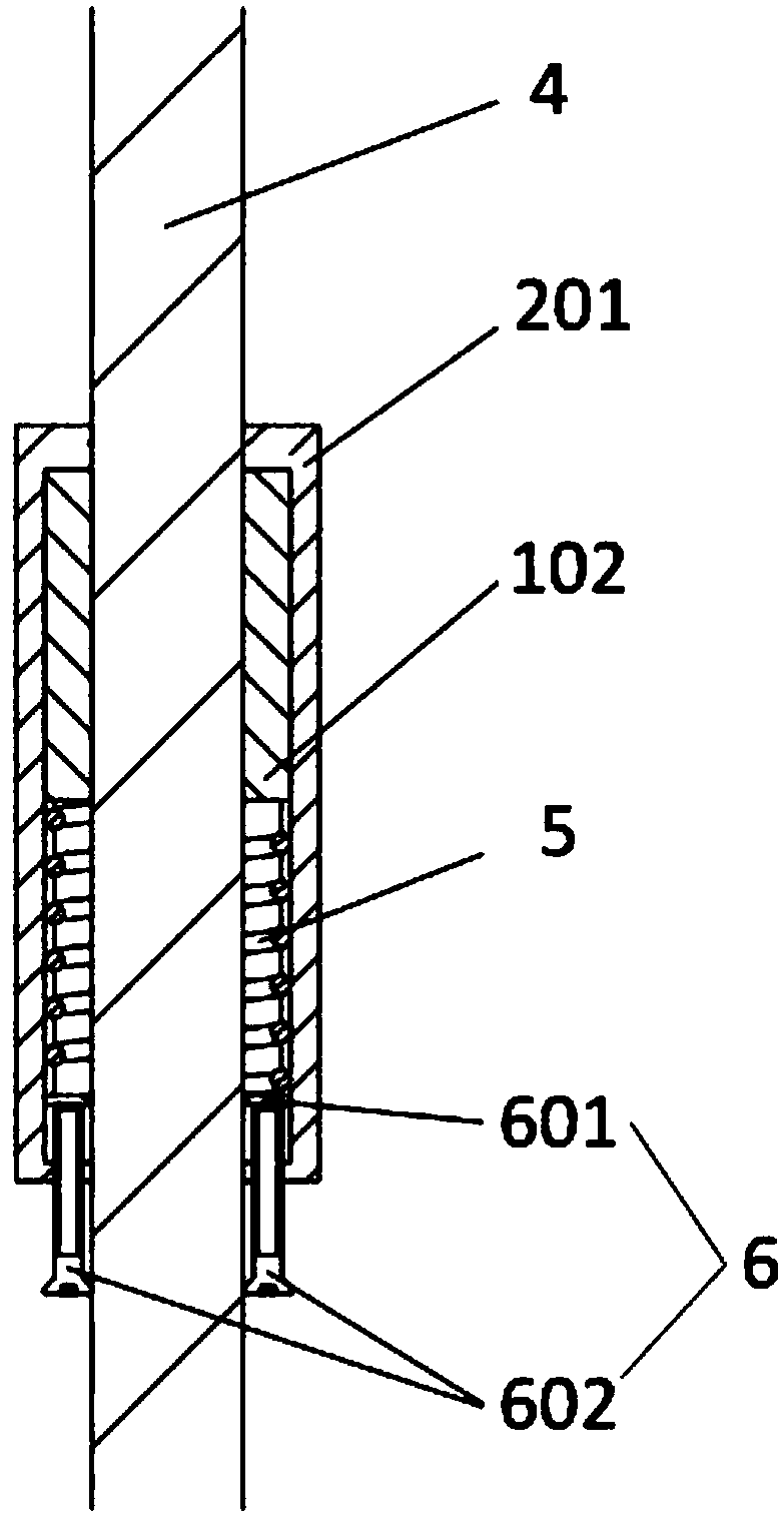 Fruit picking device