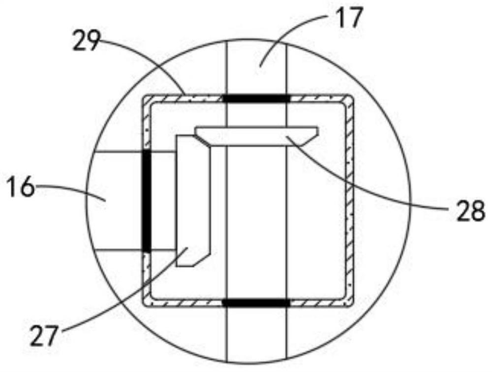 Raw material cleaning and fine crushing treatment equipment for plastic processing