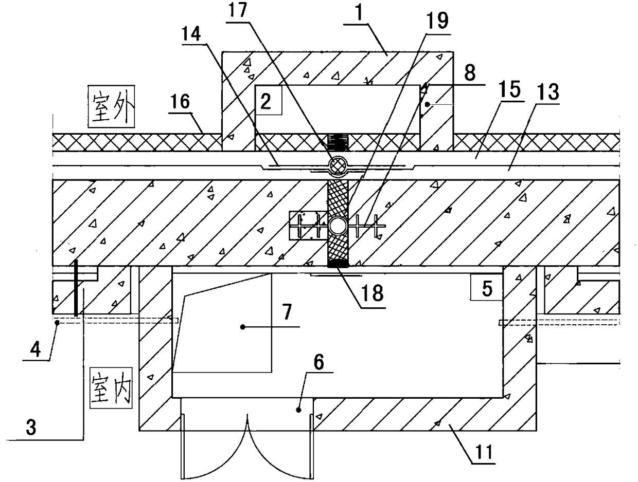 Composite waterproof structure and construction method of anti-seismic joints on side wall of basement