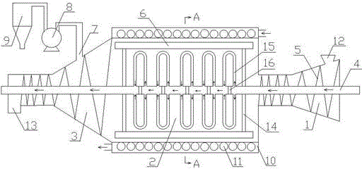 Self-sealing type low-rank coal and coal slime negative pressure drying device