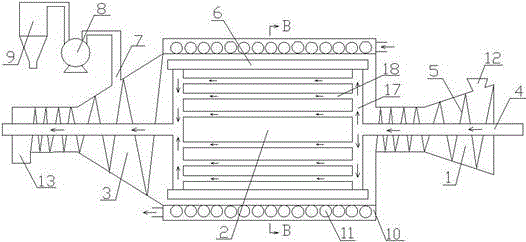 Self-sealing type low-rank coal and coal slime negative pressure drying device