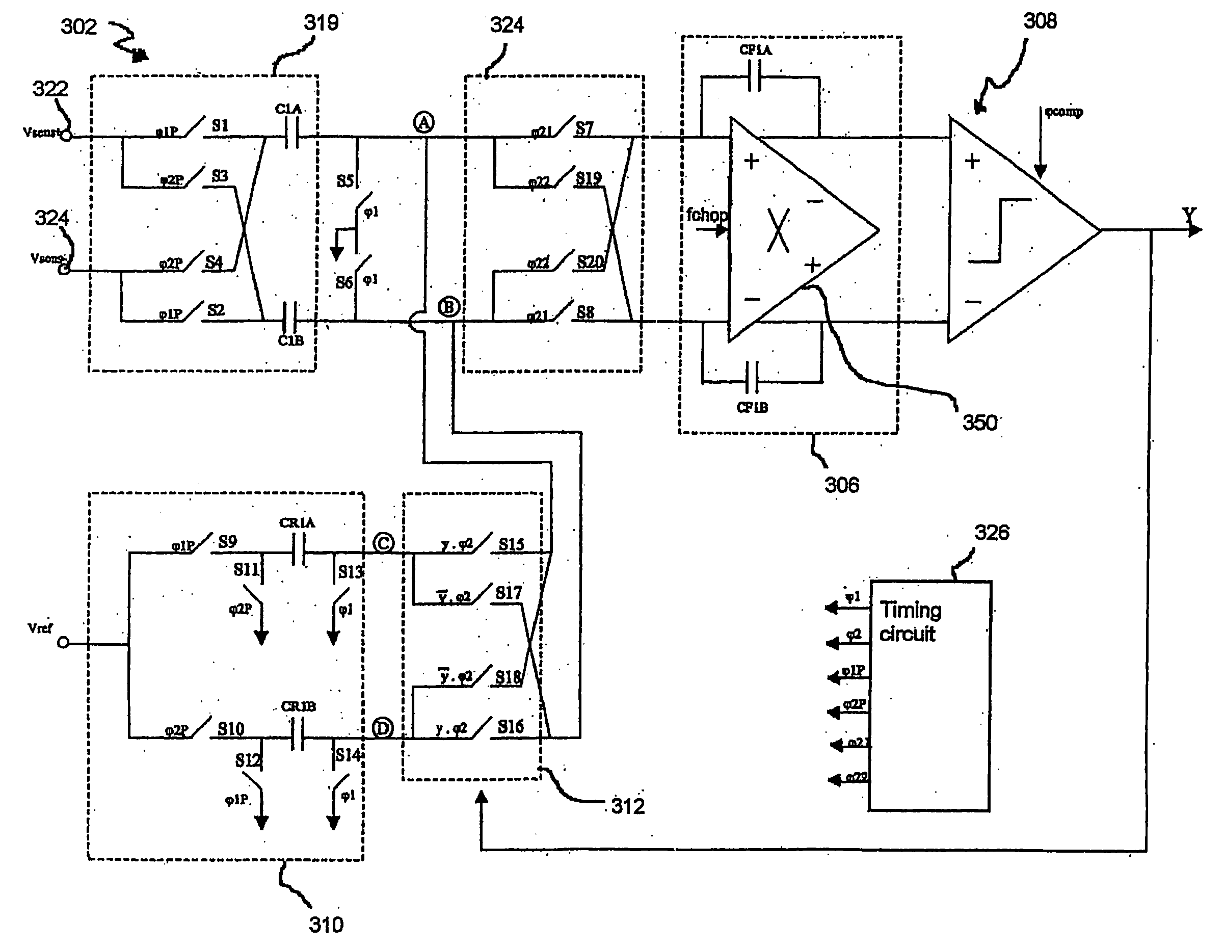 High precision analog to digital converter