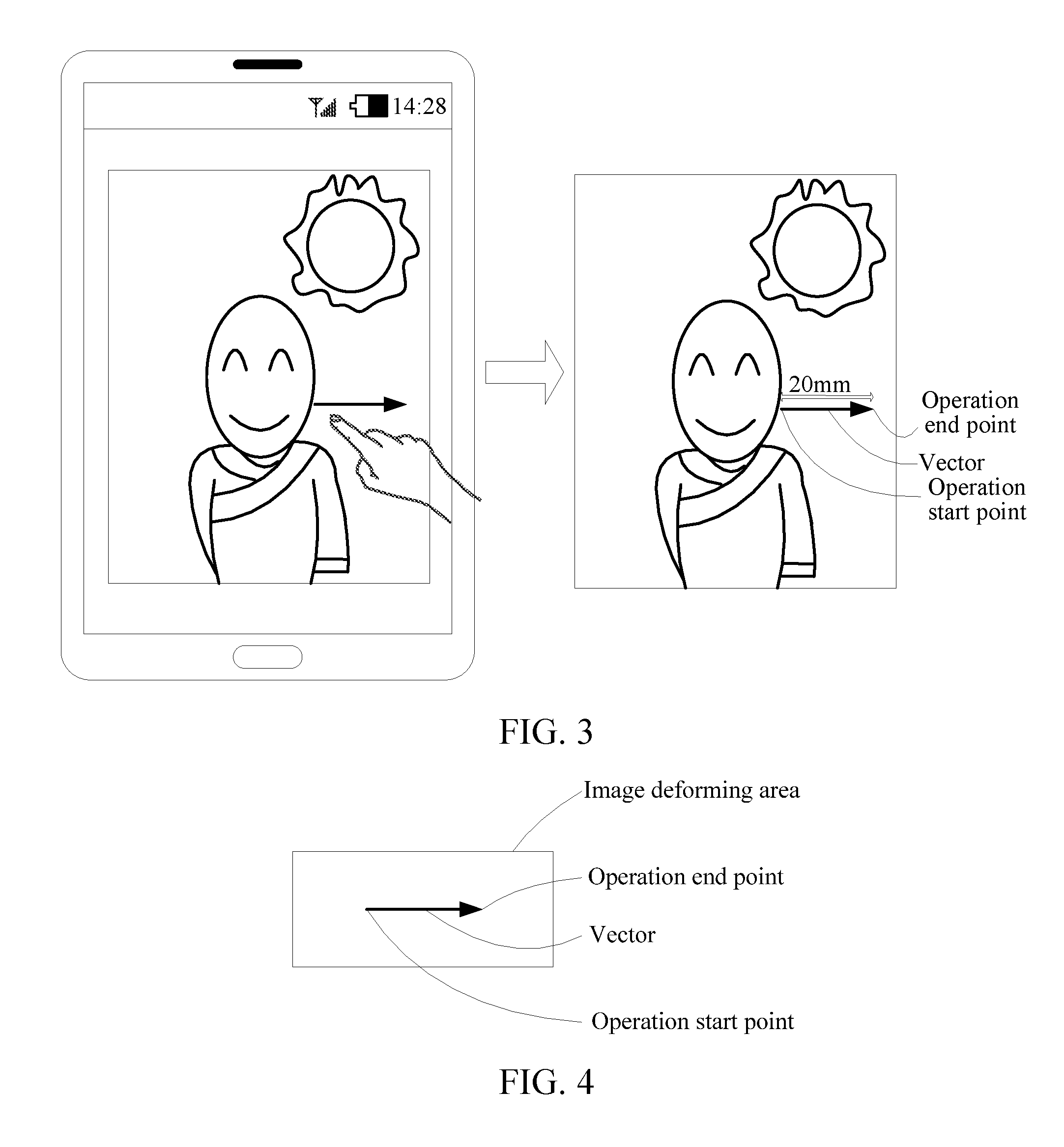 Method and Apparatus for Processing Image