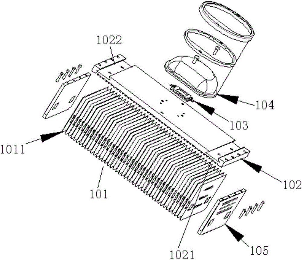 A street lamp with adjustable lighting angle