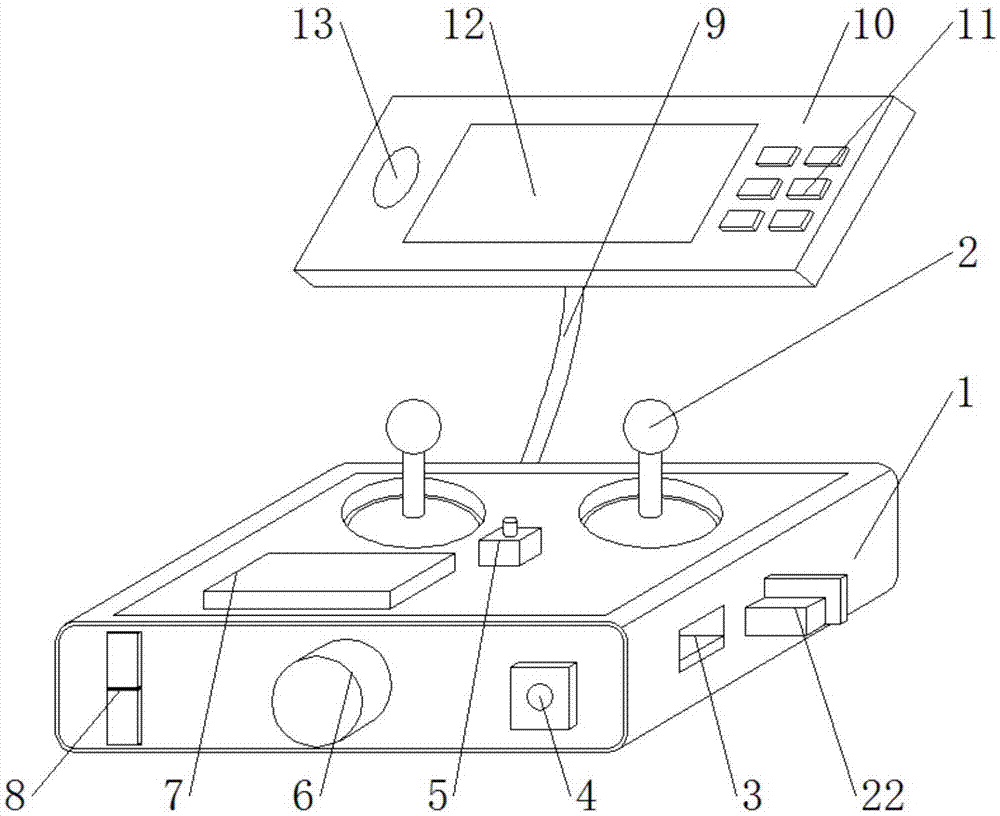 Unmanned aerial vehicle controller having aerial photographing function