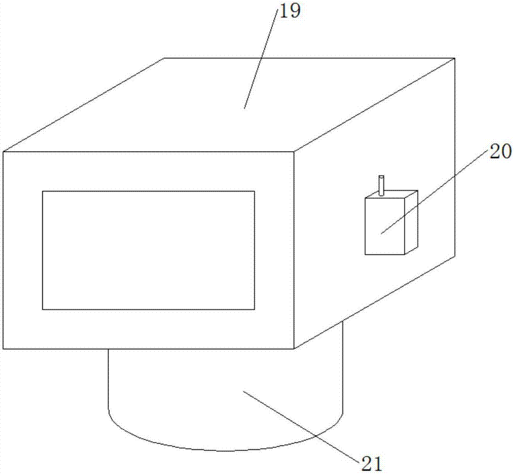 Unmanned aerial vehicle controller having aerial photographing function