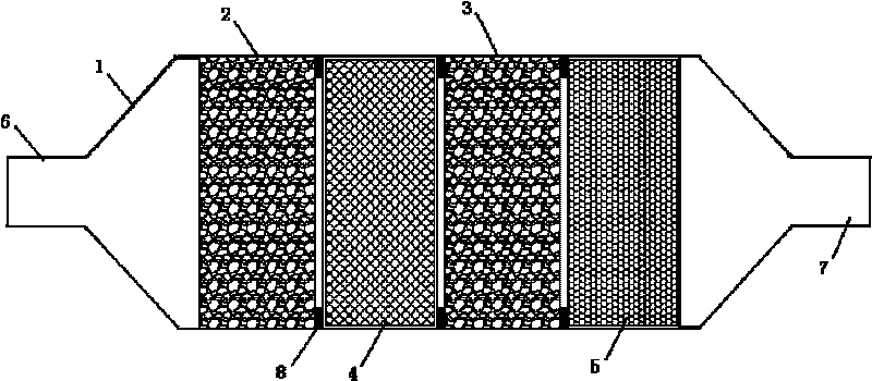 Reproducible toilet absorbing and deodorizing device