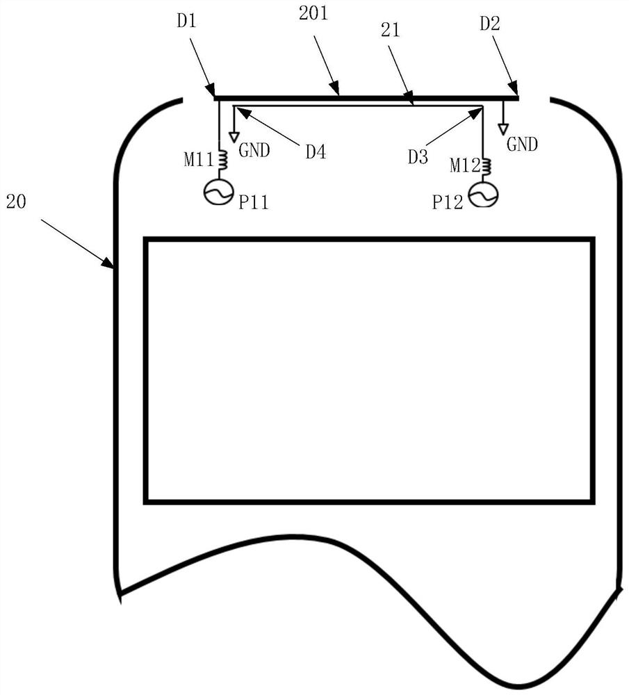 Electronic equipment