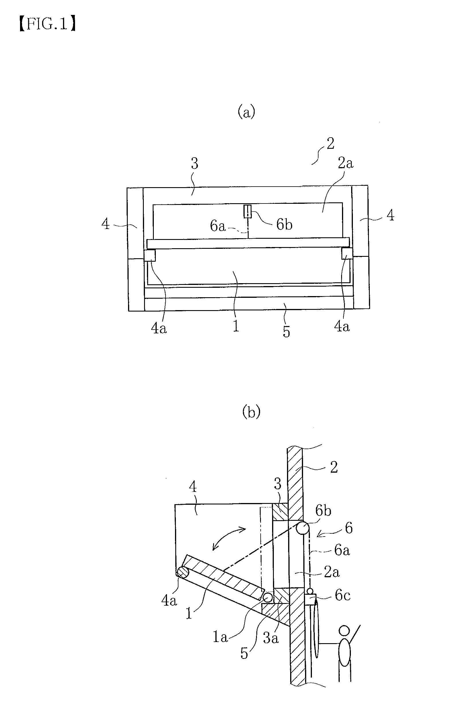 Flap gate-type waterproof panel for wall installation