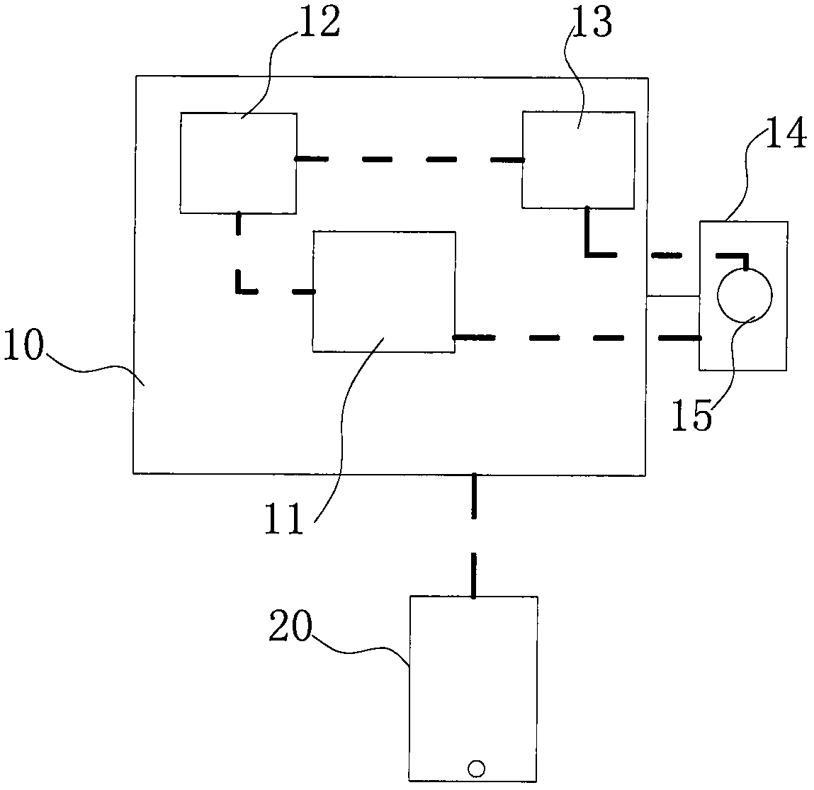 Multi-rotor unmanned aerial vehicle target real-time tracking shooting system and method