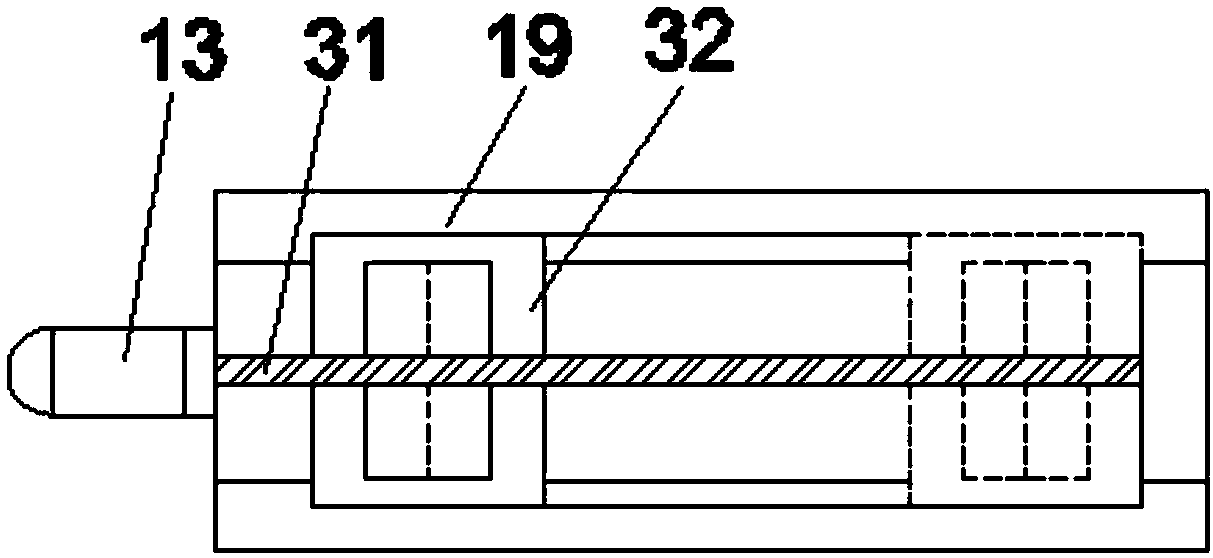 Perfume glass bottle processing apparatus