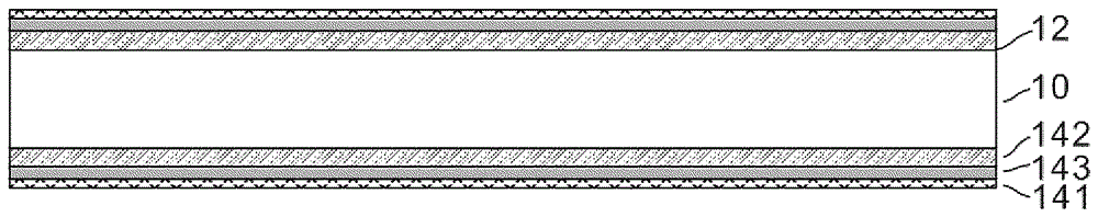 Thin film resistor and fabrication method thereof