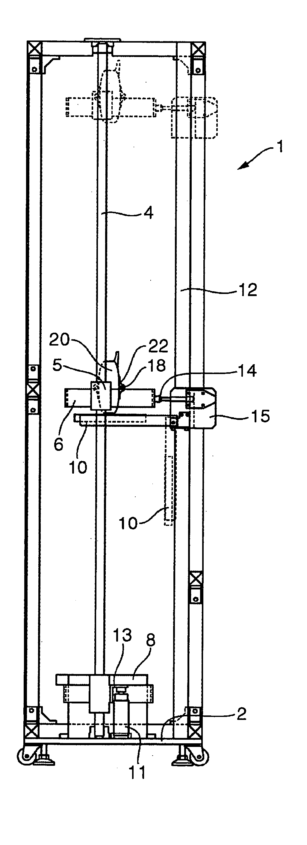 Fall impact apparatus