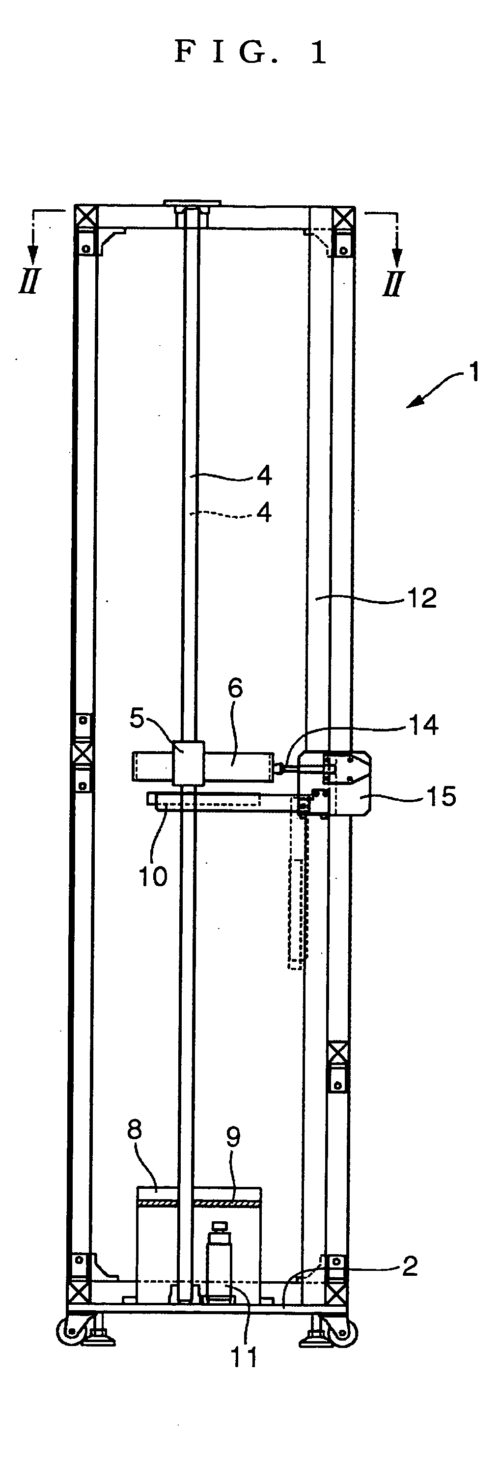 Fall impact apparatus