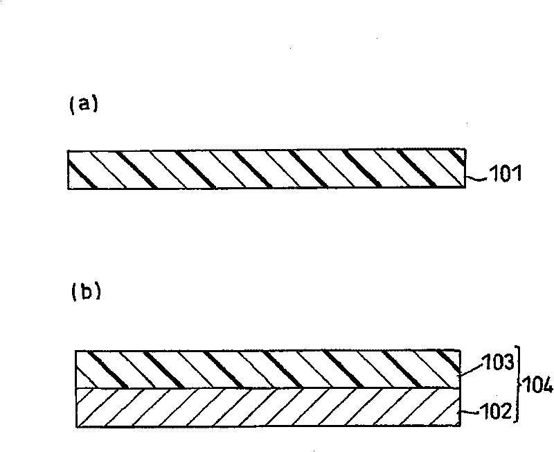 Adhesive sheet for manufacturing semiconductor device, and semiconductor device manufacturing method using the sheet