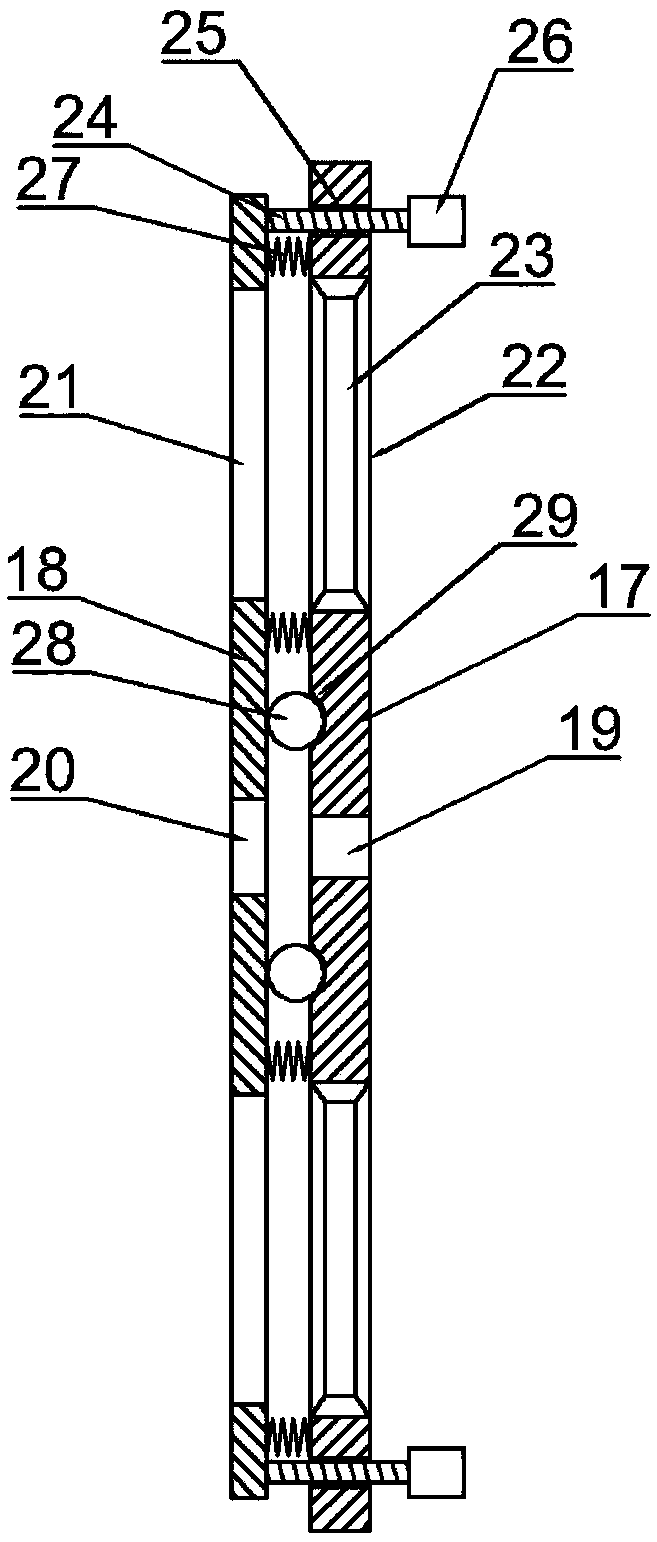 Dual-path holmium laser