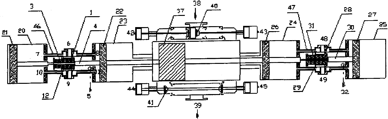 Fluid pressurizing machine