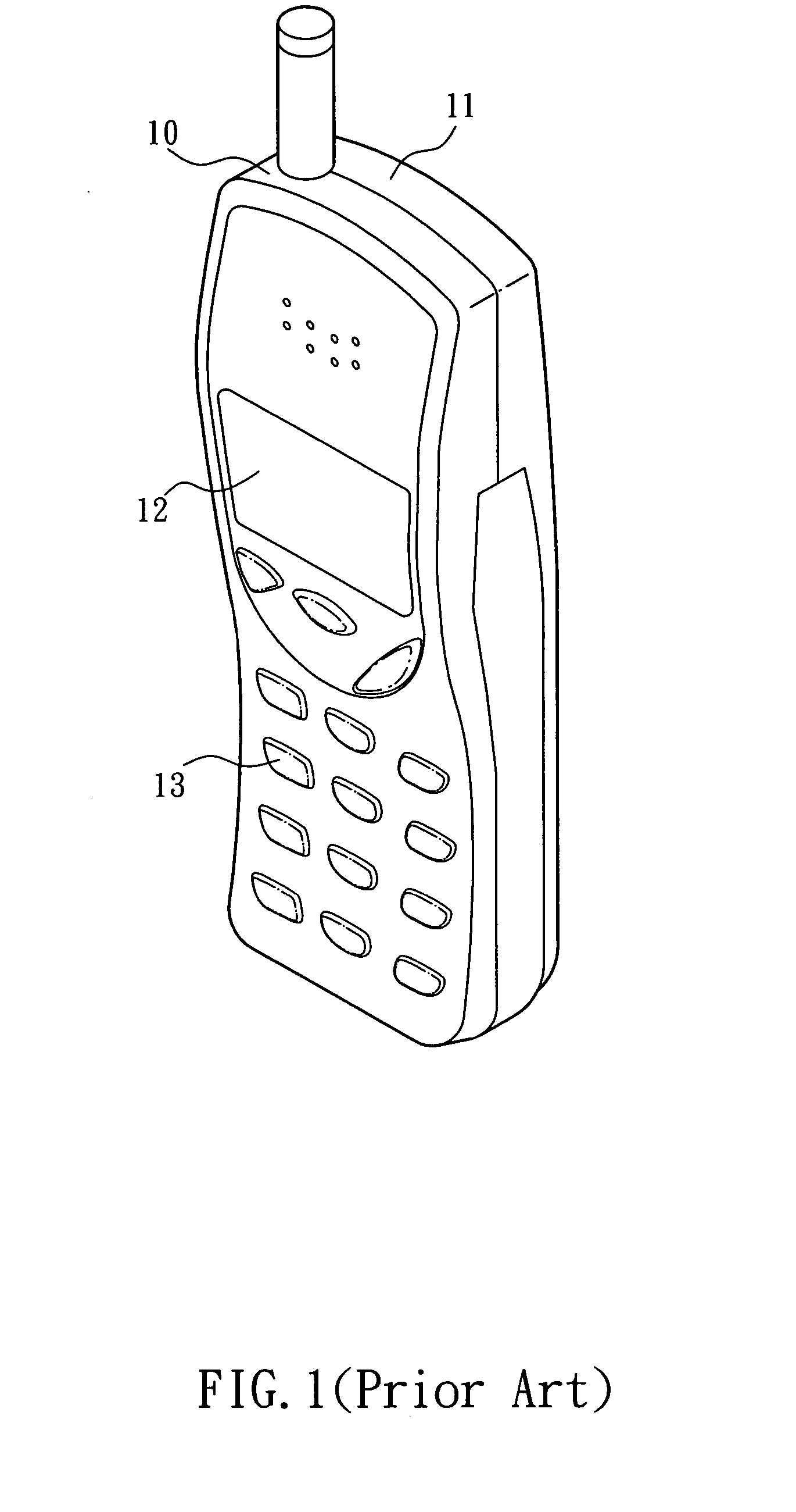 Mobile phone