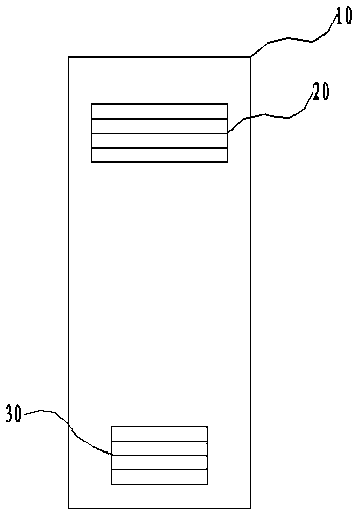 Air conditioner indoor unit