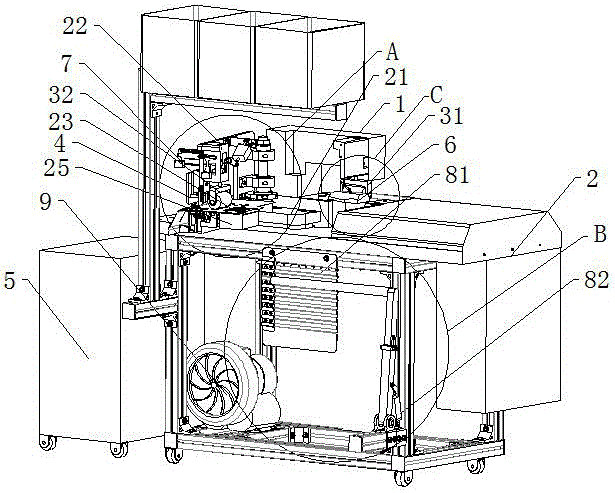 Multifunctional integrated sewing machine