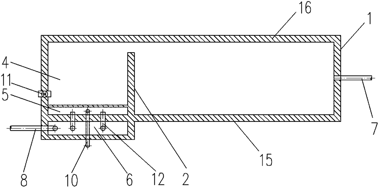 A hydrolysis acidification reactor with slag scraping function