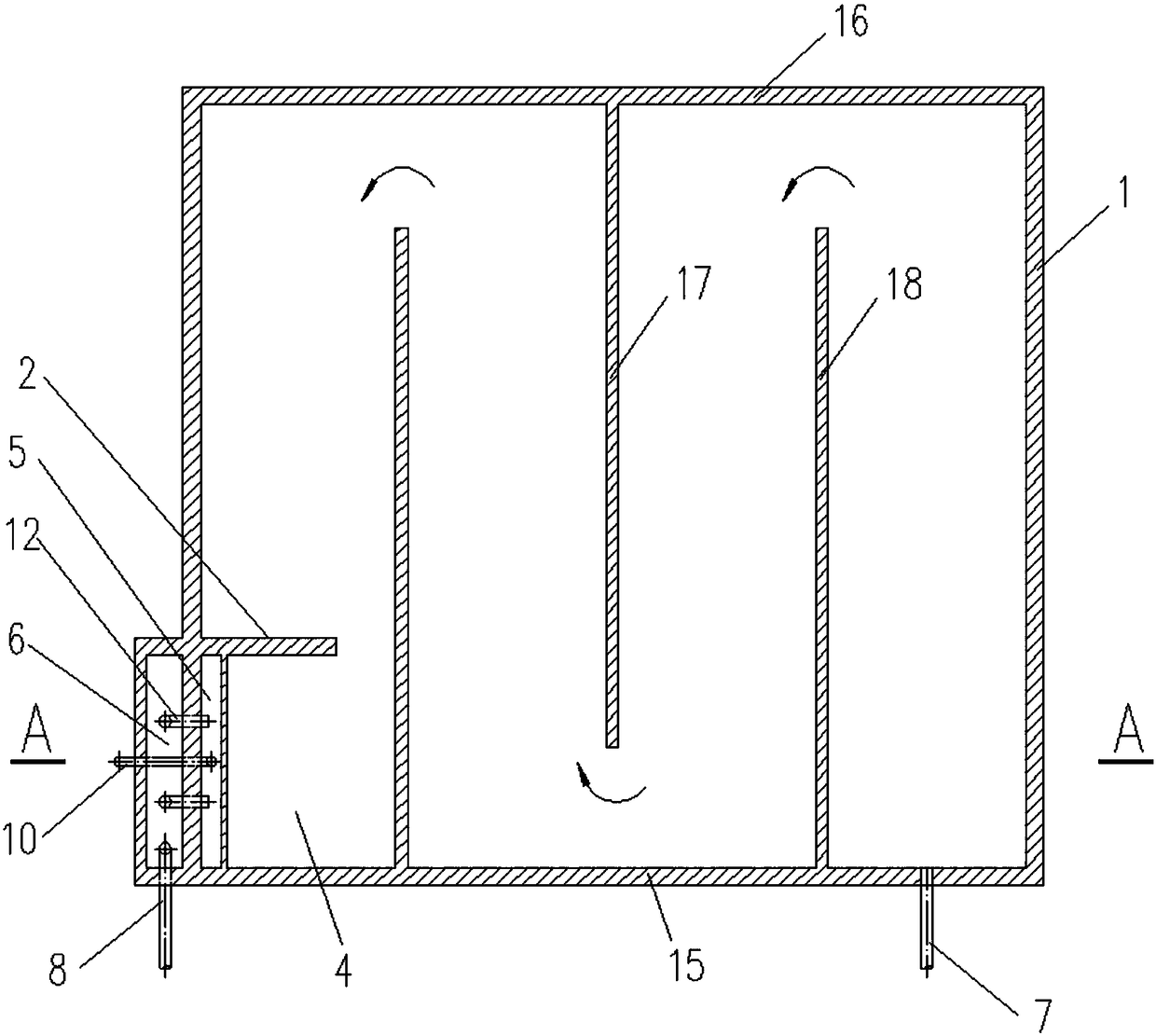 A hydrolysis acidification reactor with slag scraping function