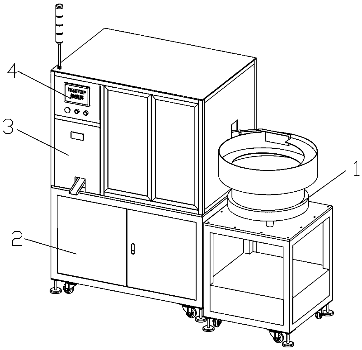 Automatic machining device for round metal cover