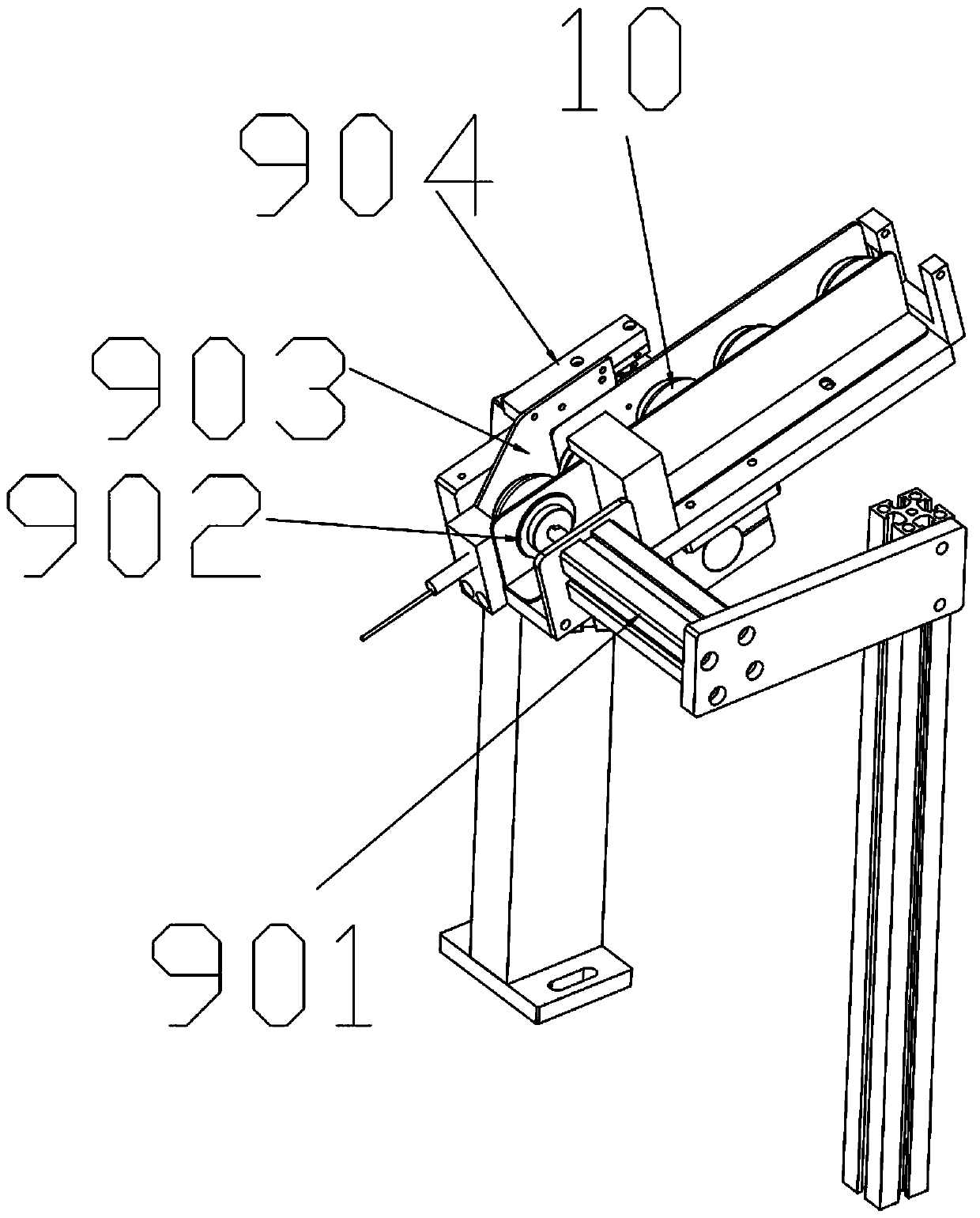 Automatic machining device for round metal cover